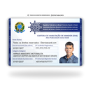 Cartão Arrais de metal inoxidável gravado a laser premium colorido - frente. Melhor que PVC.